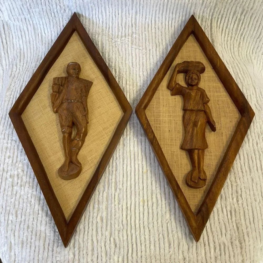 Vintage MCM Teak Burlap Art (2)